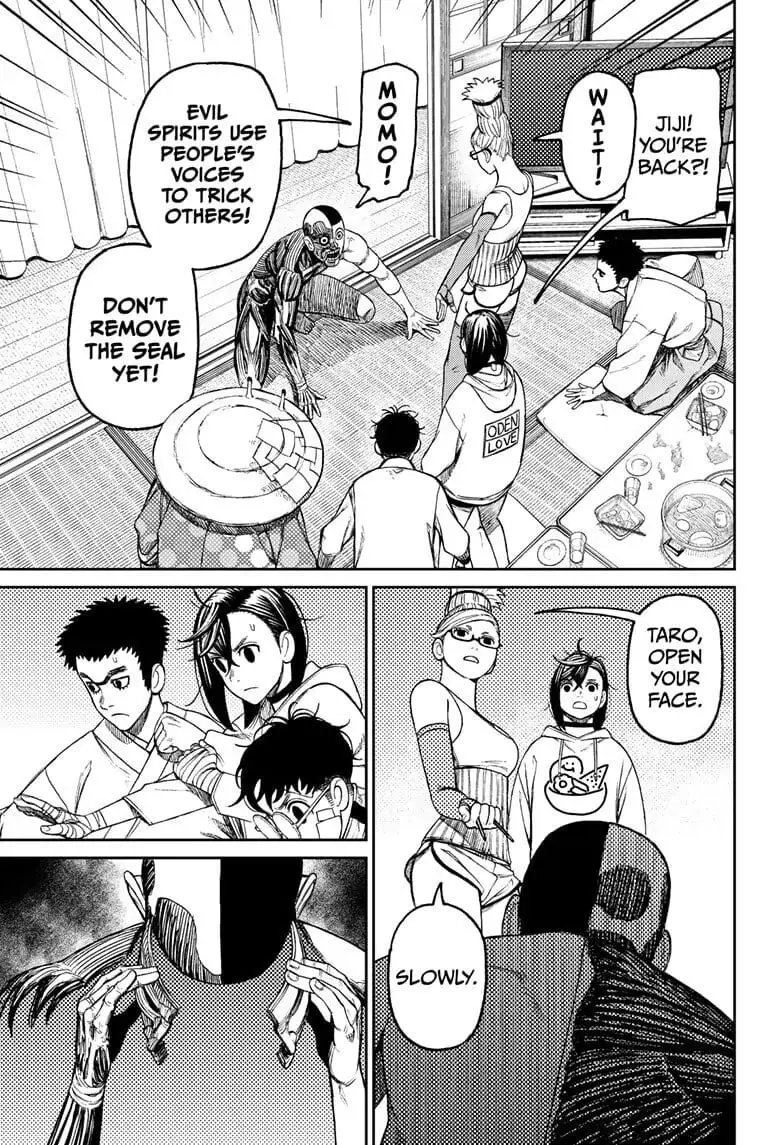 Dandadan Manga, chapter 49, page 13