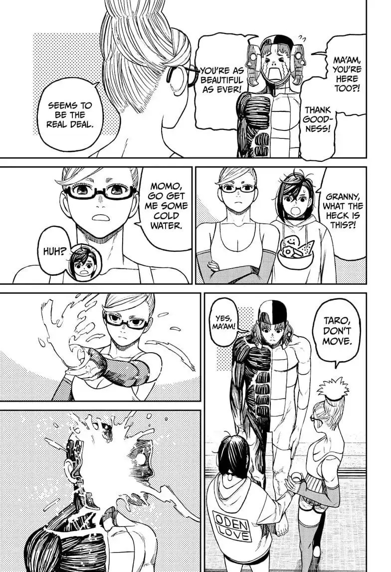 Dandadan Manga, chapter 49, page 15