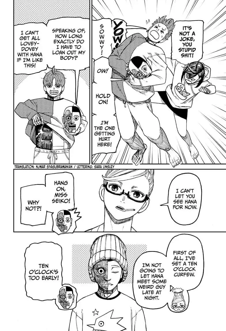 Dandadan Manga, chapter 50, page 2