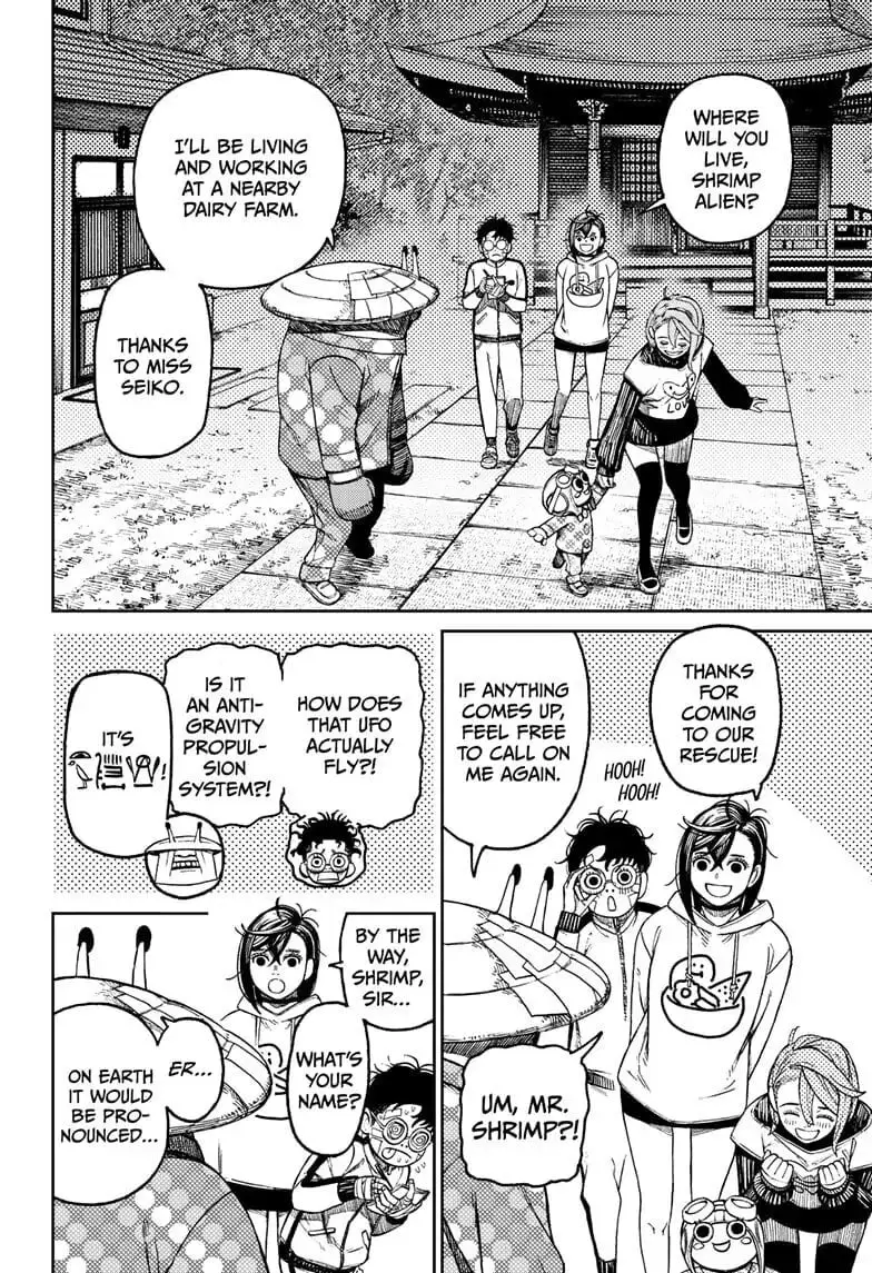 Dandadan Manga, chapter 50, page 8
