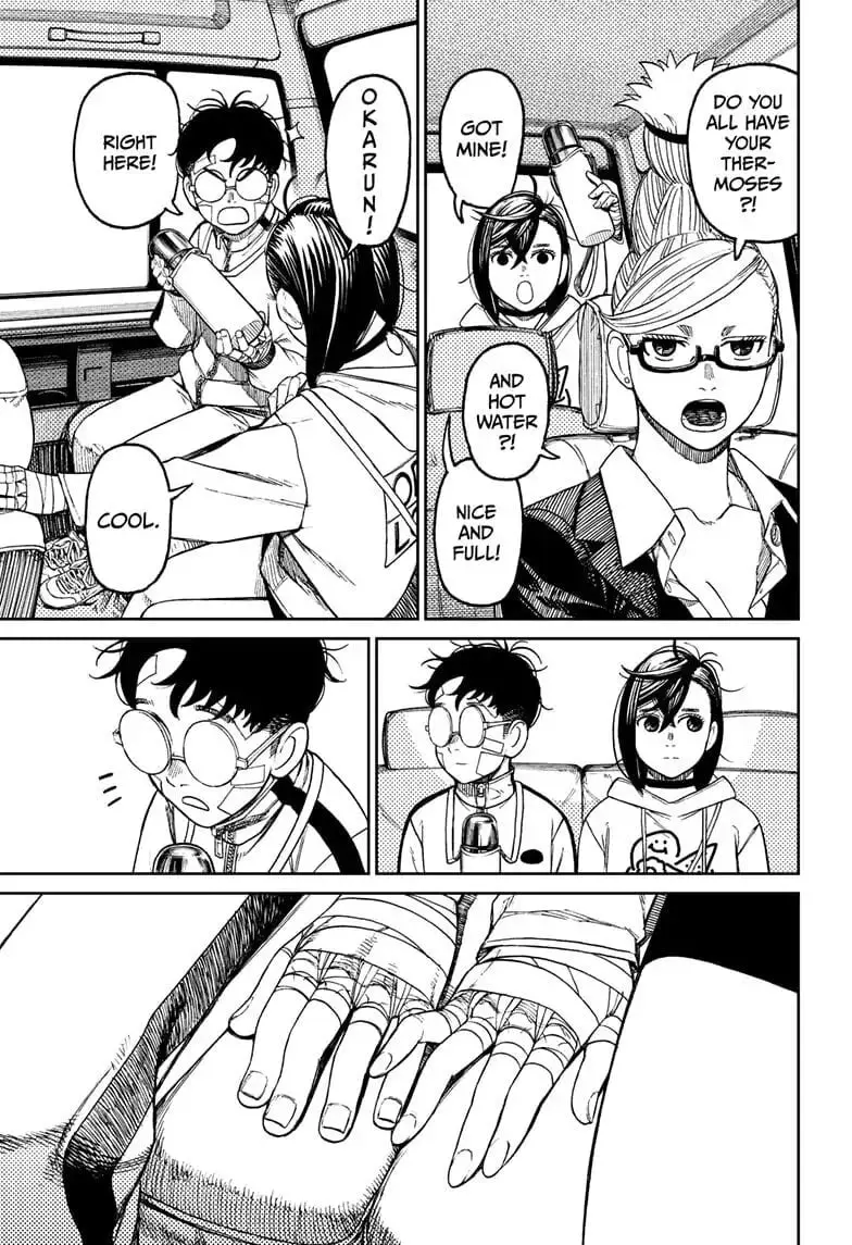 Dandadan Manga, chapter 50, page 11