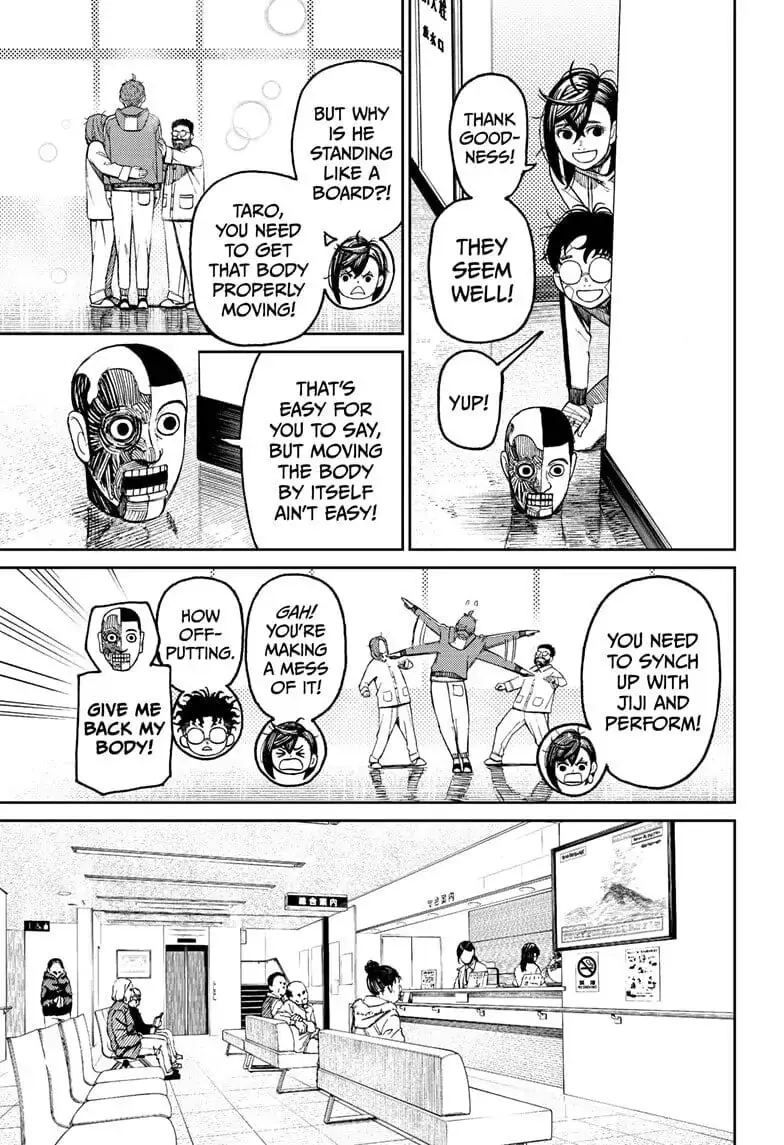 Dandadan Manga, chapter 50, page 17