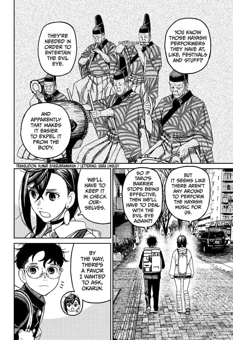 Dandadan Manga, chapter 51, page 2
