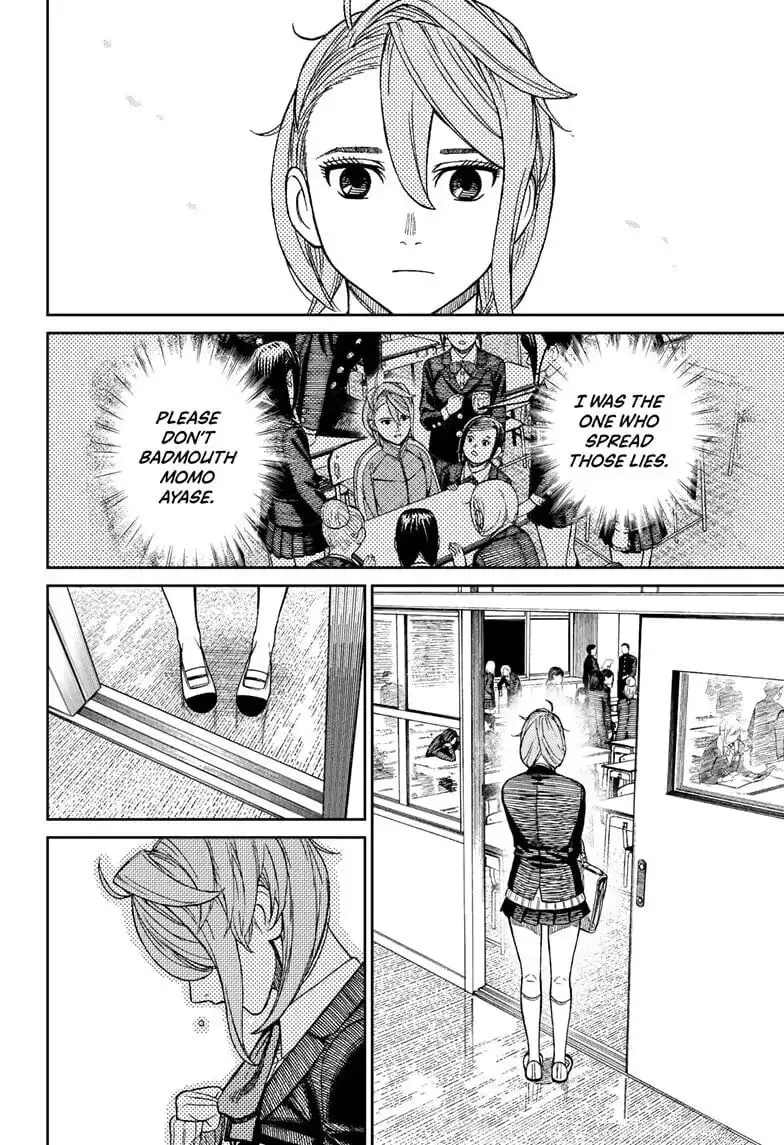 Dandadan Manga, chapter 51, page 6