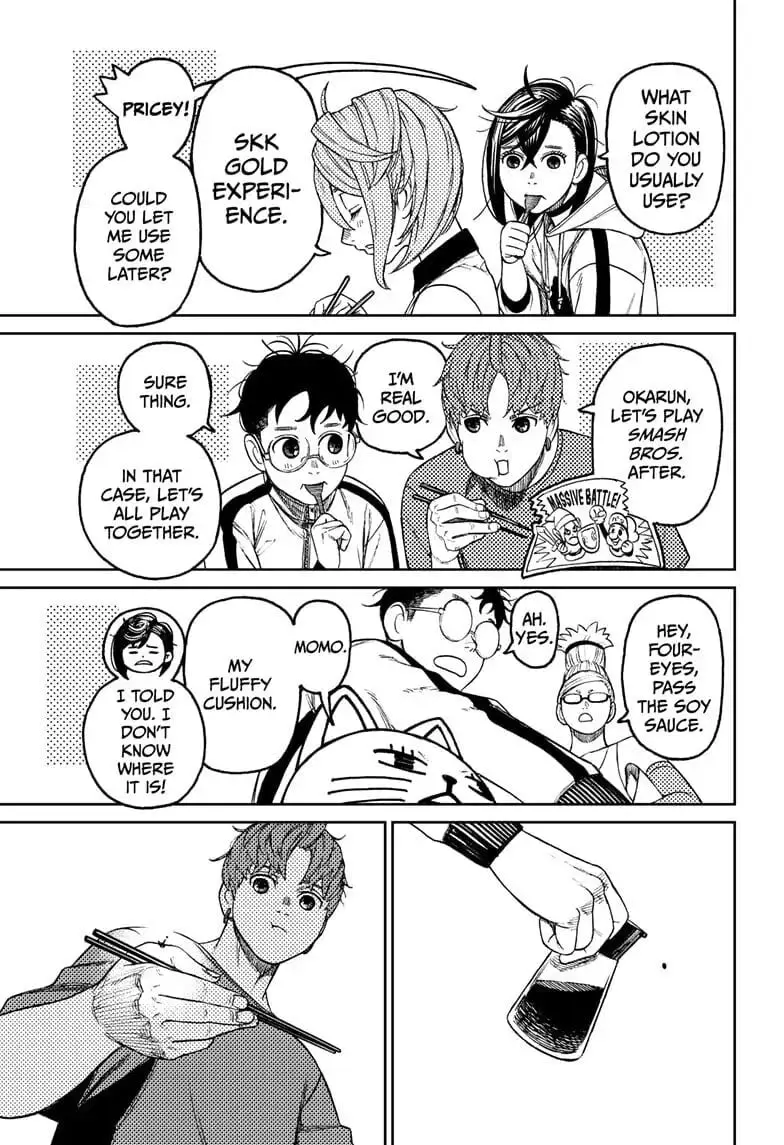 Dandadan Manga, chapter 51, page 17