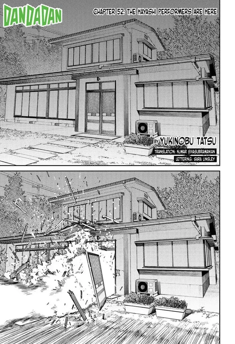 Dandadan Manga, chapter 52, page 1