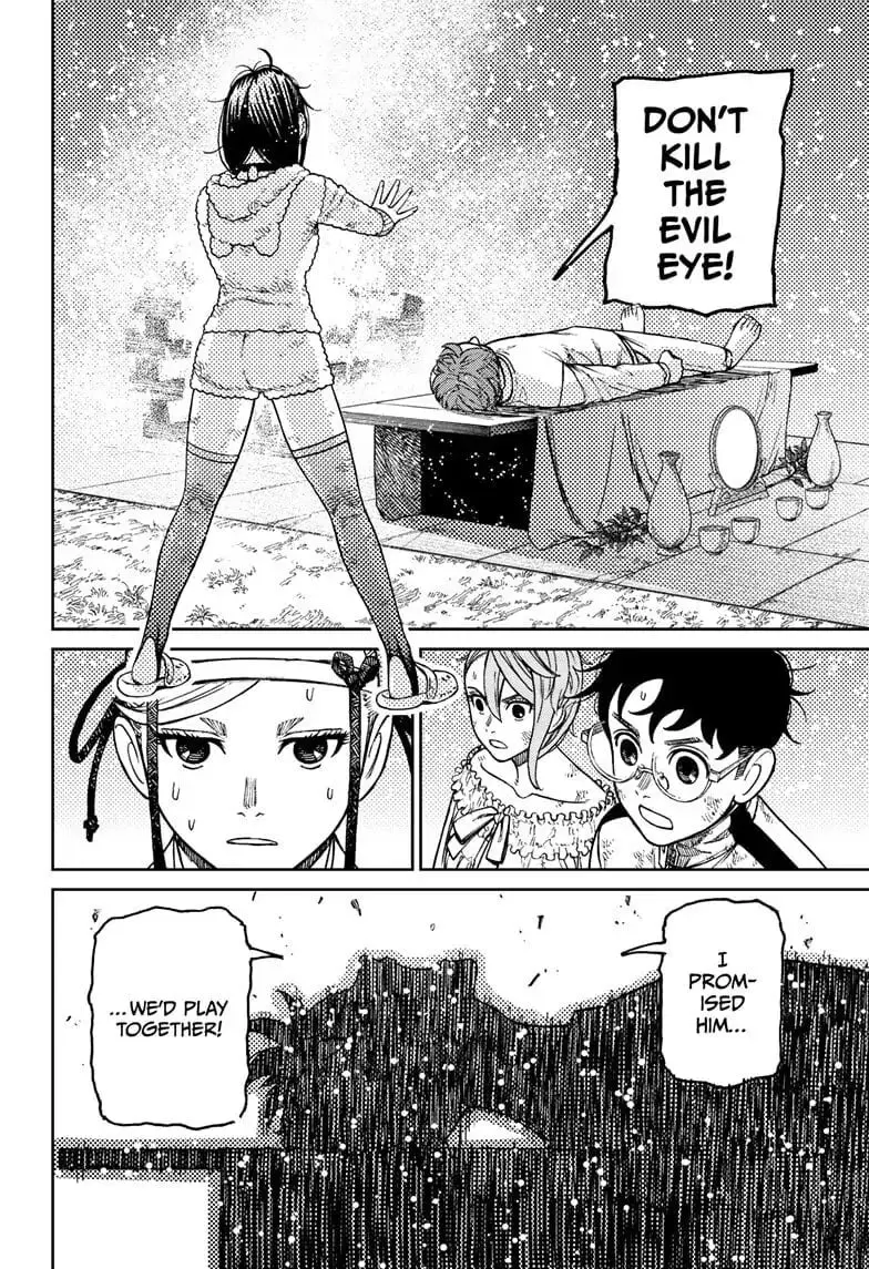 Dandadan Manga, chapter 53, page 4