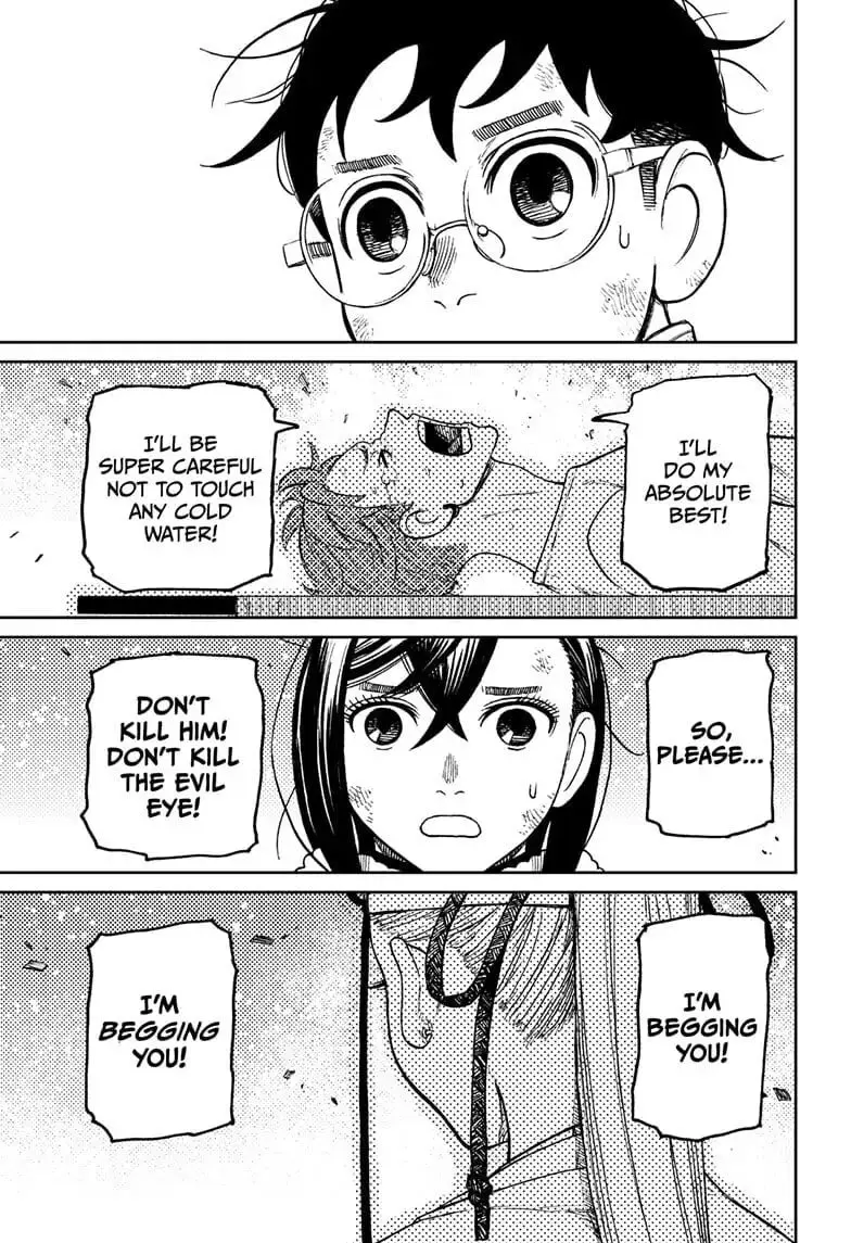 Dandadan Manga, chapter 53, page 7