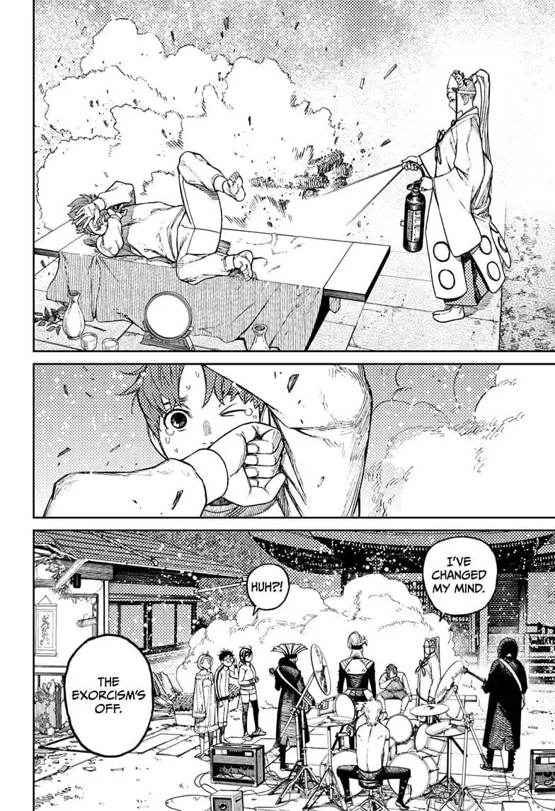 Dandadan Manga, chapter 53, page 8