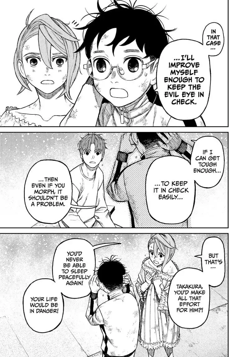Dandadan Manga, chapter 53, page 11