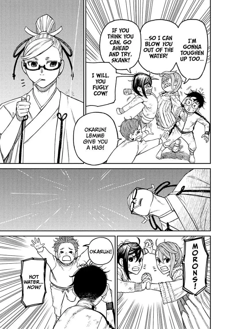 Dandadan Manga, chapter 53, page 13