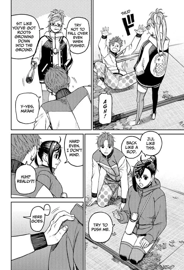 Dandadan Manga, chapter 53, page 18