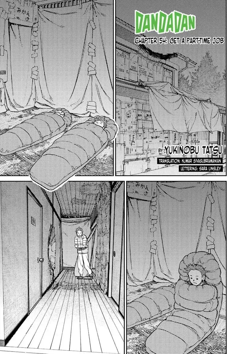Dandadan Manga, chapter 54, page 1