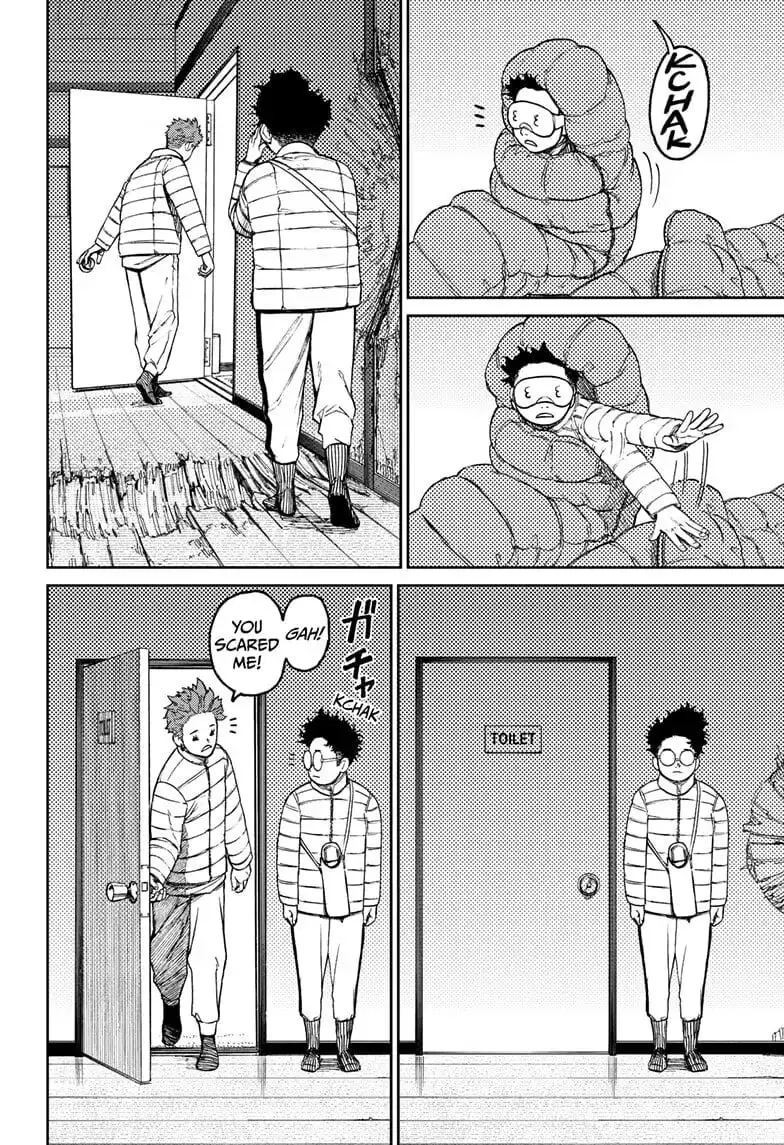 Dandadan Manga, chapter 54, page 2