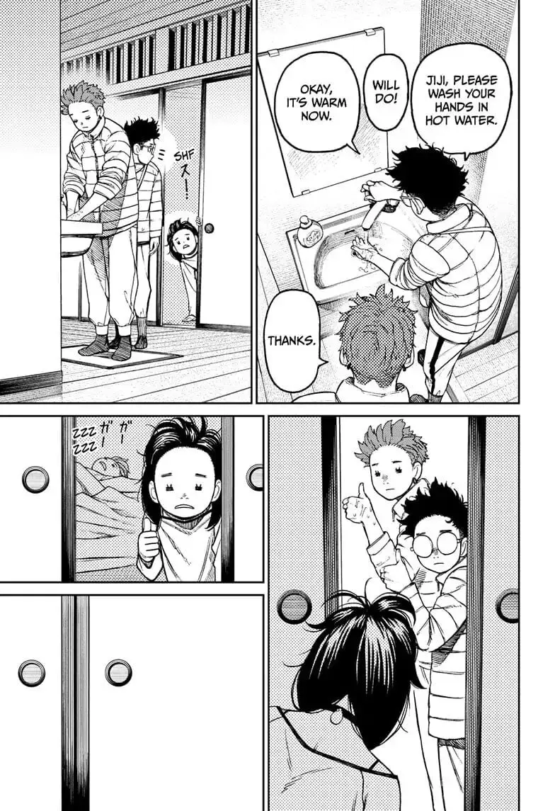 Dandadan Manga, chapter 54, page 3