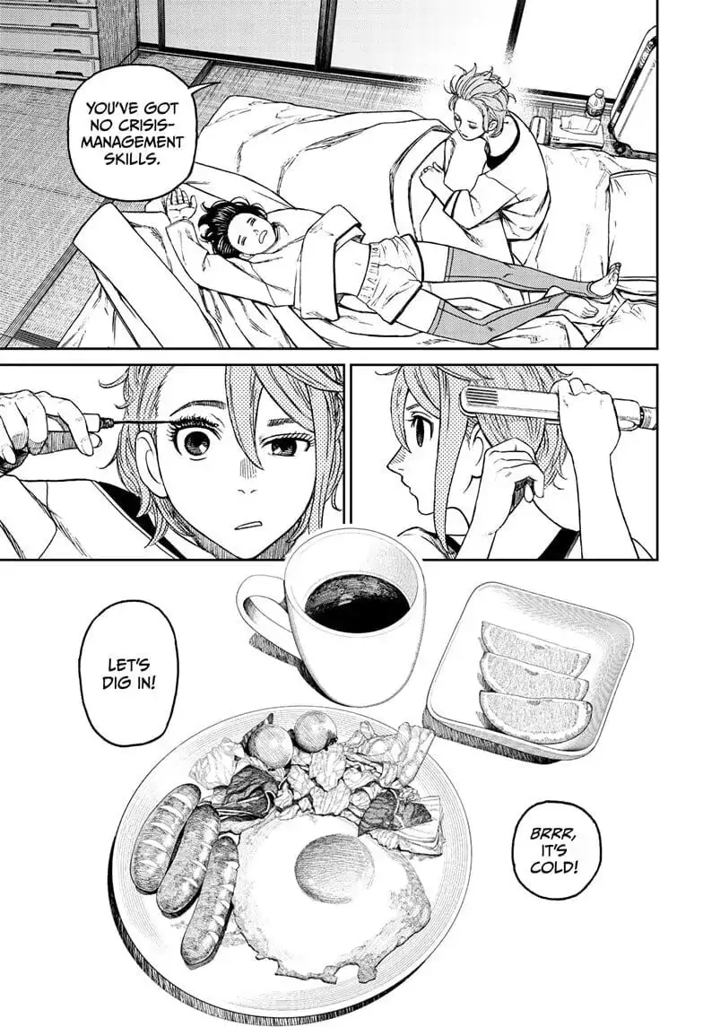 Dandadan Manga, chapter 54, page 7