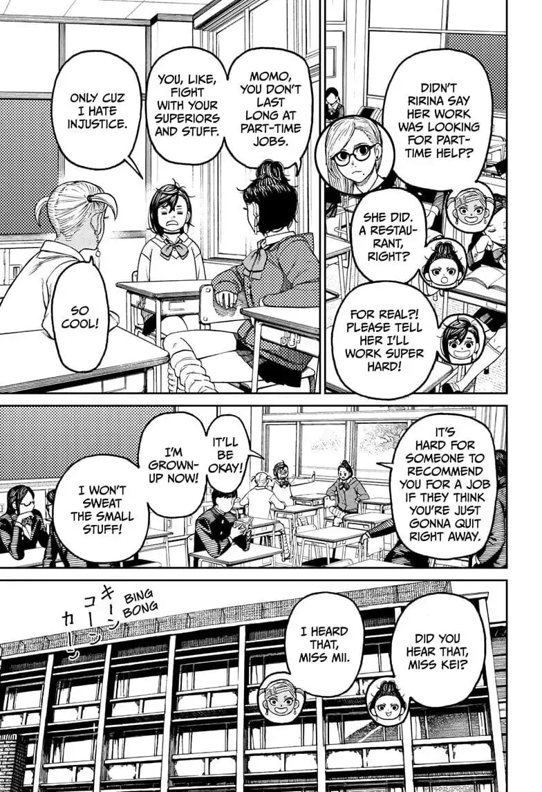 Dandadan Manga, chapter 54, page 11