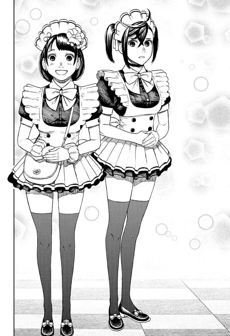 Dandadan Manga, chapter 54, page 14