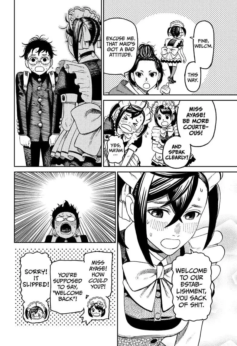 Dandadan Manga, chapter 54, page 16