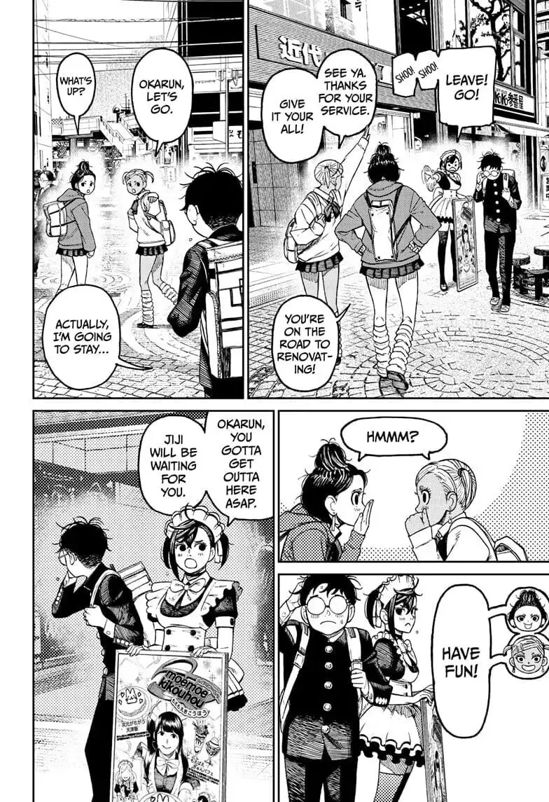 Dandadan Manga, chapter 55, page 2