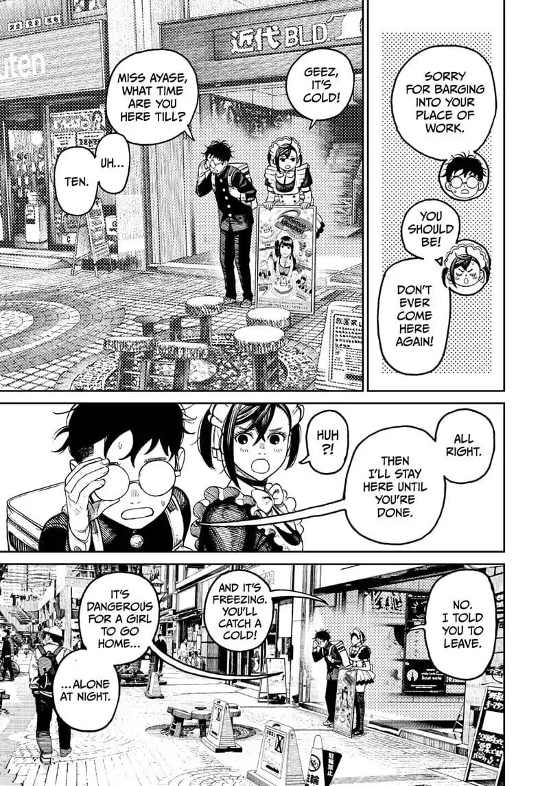 Dandadan Manga, chapter 55, page 3