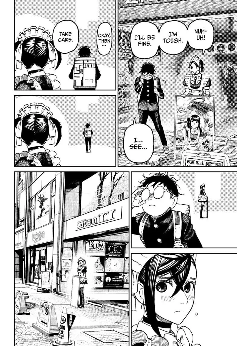 Dandadan Manga, chapter 55, page 4