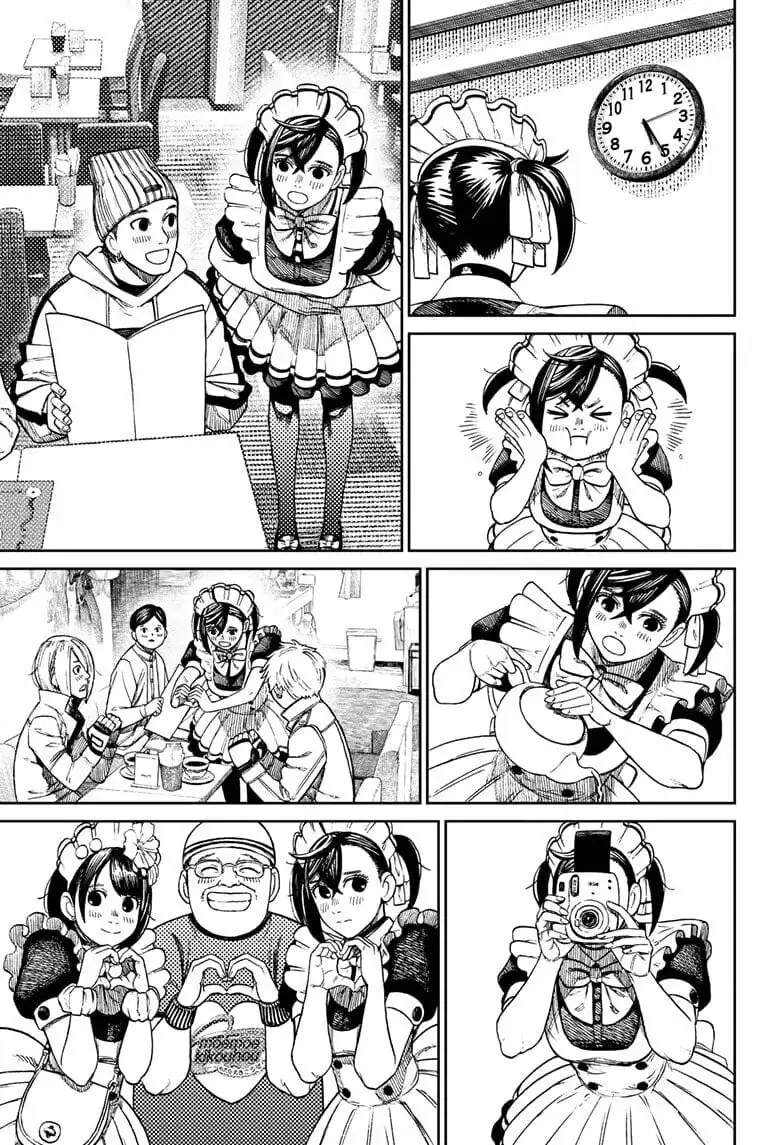 Dandadan Manga, chapter 55, page 5