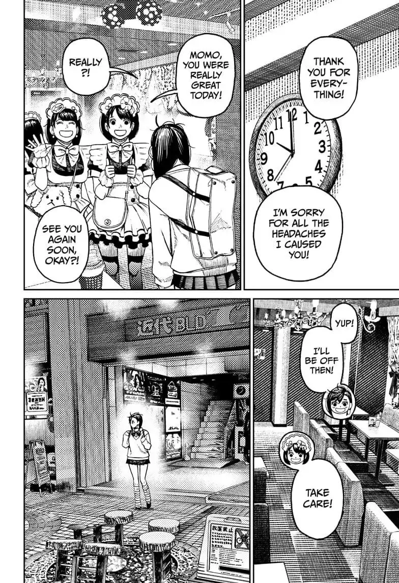 Dandadan Manga, chapter 55, page 6
