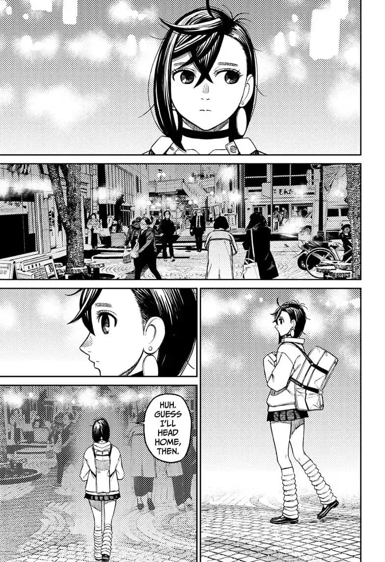 Dandadan Manga, chapter 55, page 7