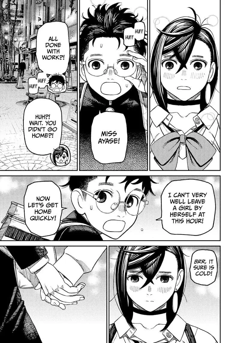 Dandadan Manga, chapter 55, page 9