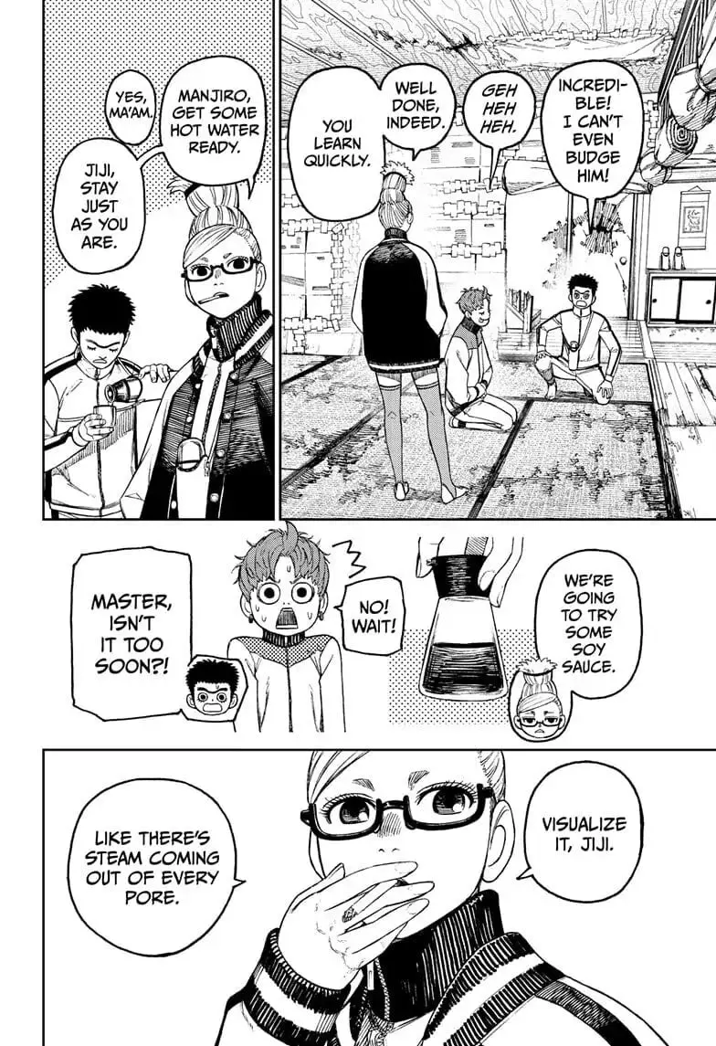 Dandadan Manga, chapter 55, page 12