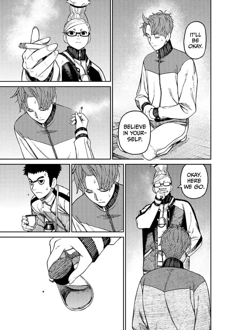 Dandadan Manga, chapter 55, page 13