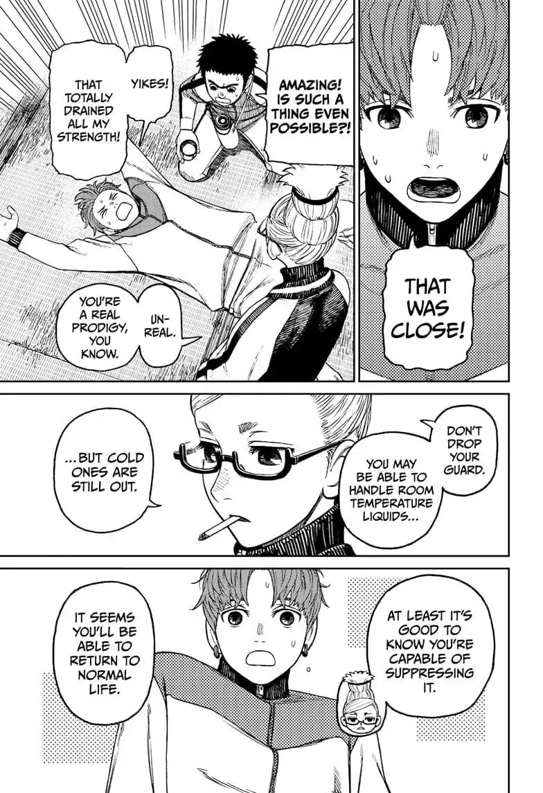 Dandadan Manga, chapter 55, page 15