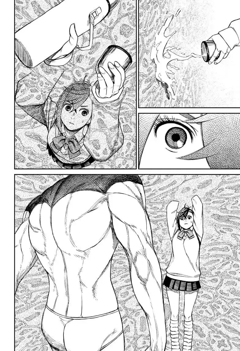 Dandadan Manga, chapter 55, page 18