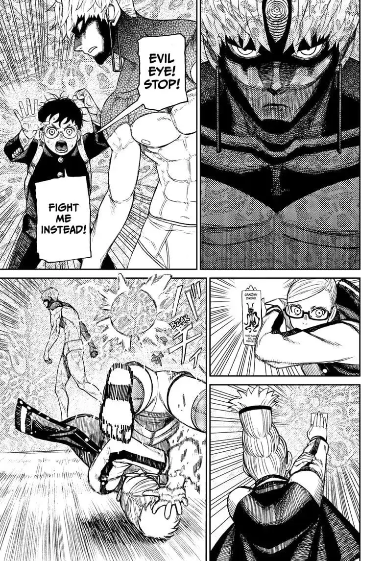 Dandadan Manga, chapter 55, page 19