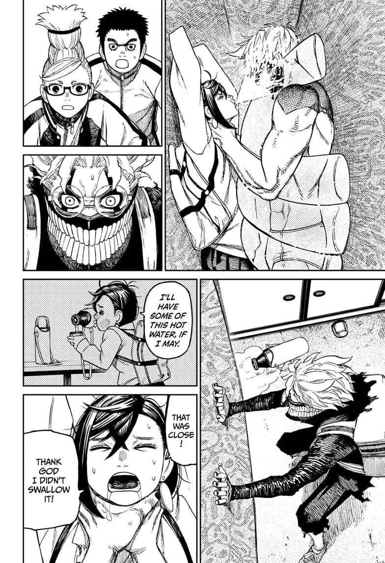 Dandadan Manga, chapter 56, page 4