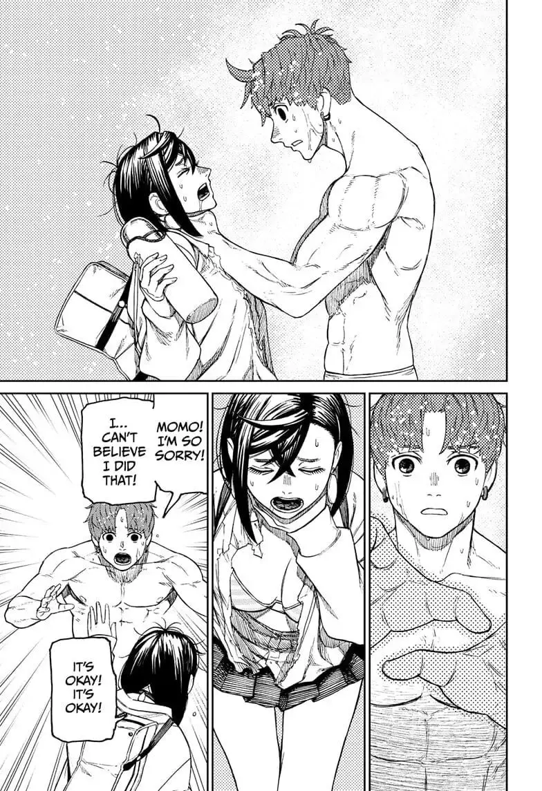 Dandadan Manga, chapter 56, page 5