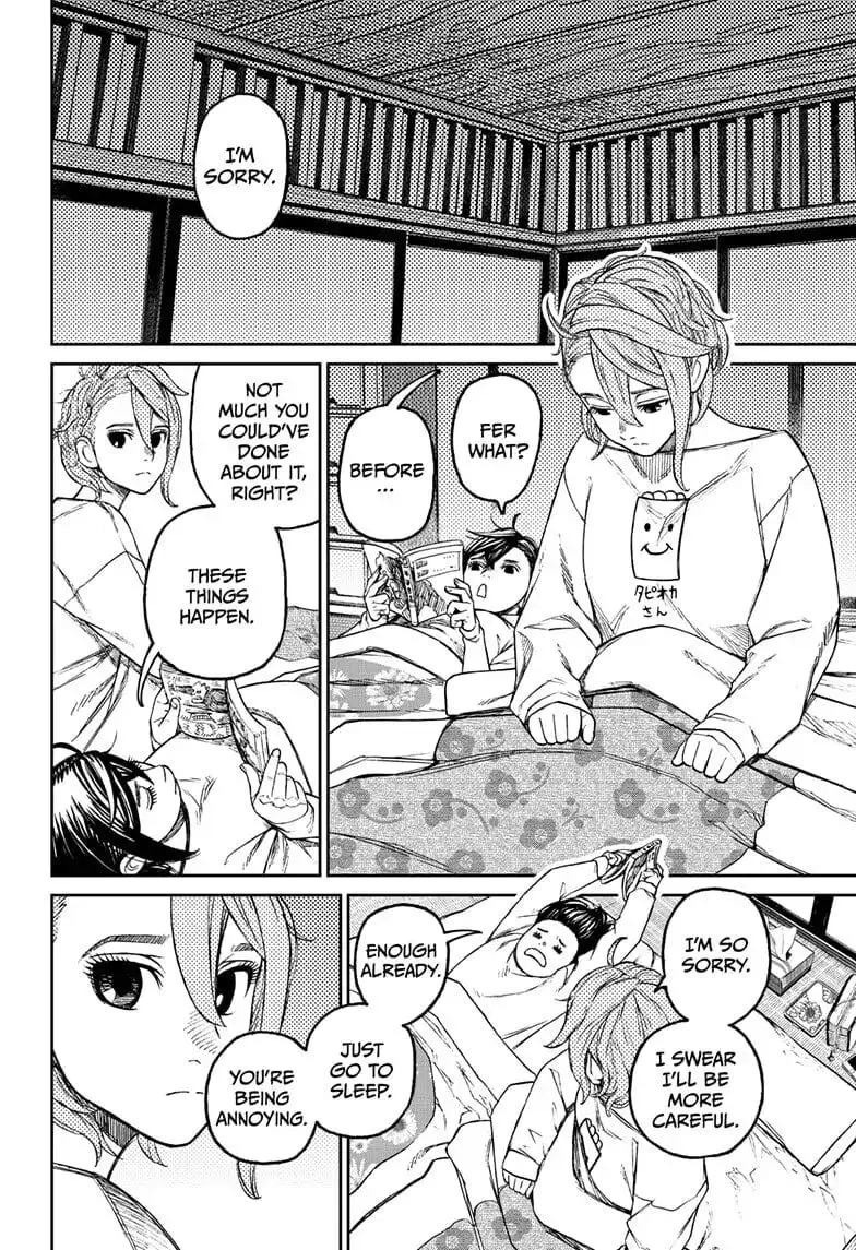 Dandadan Manga, chapter 56, page 8