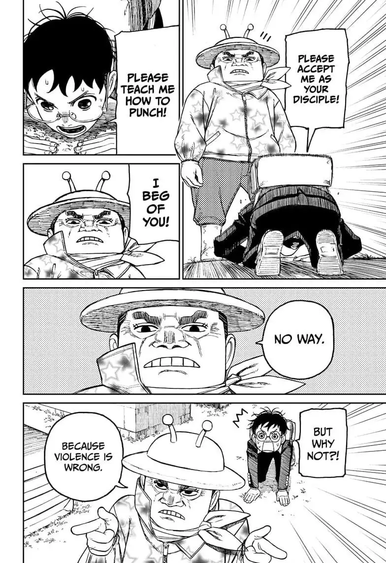 Dandadan Manga, chapter 56, page 12