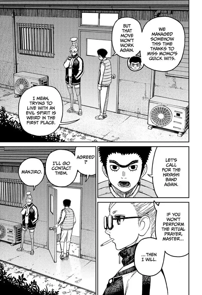 Dandadan Manga, chapter 56, page 15