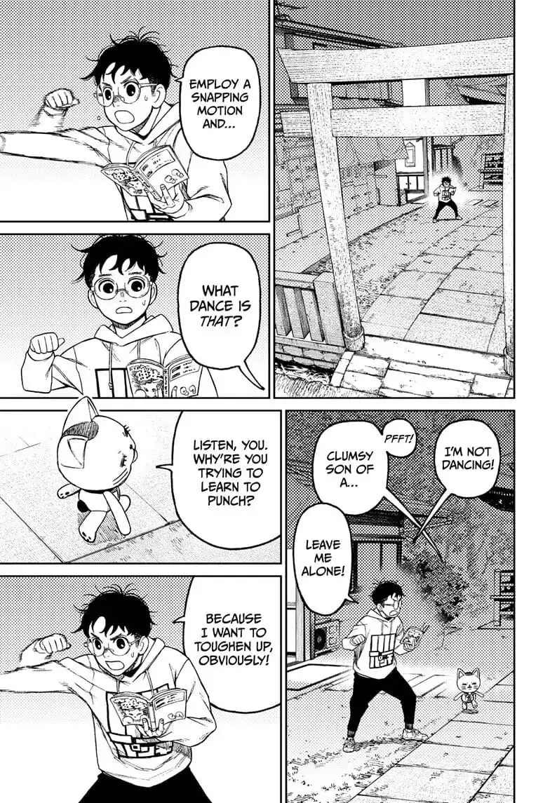 Dandadan Manga, chapter 56, page 17