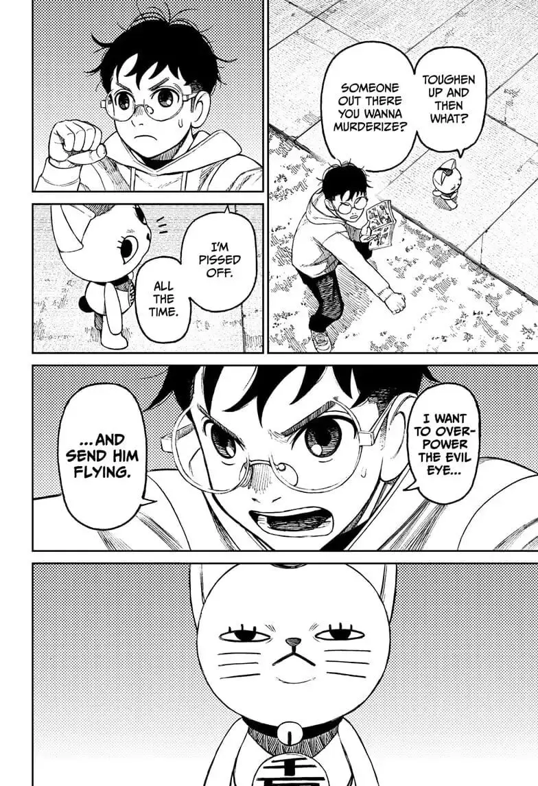 Dandadan Manga, chapter 56, page 18