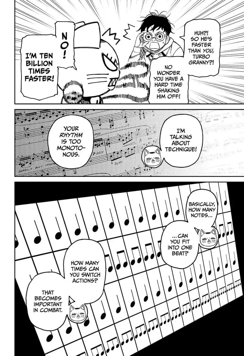 Dandadan Manga, chapter 57, page 8