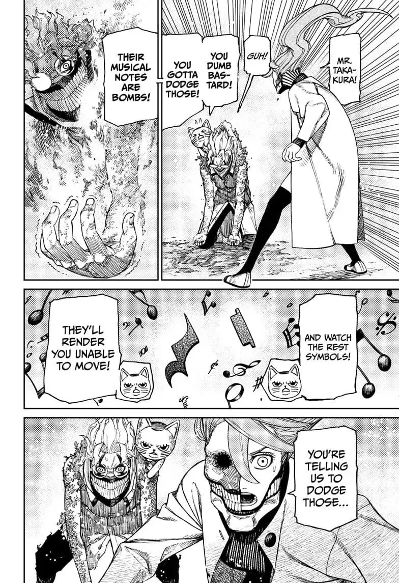 Dandadan Manga, chapter 57, page 17