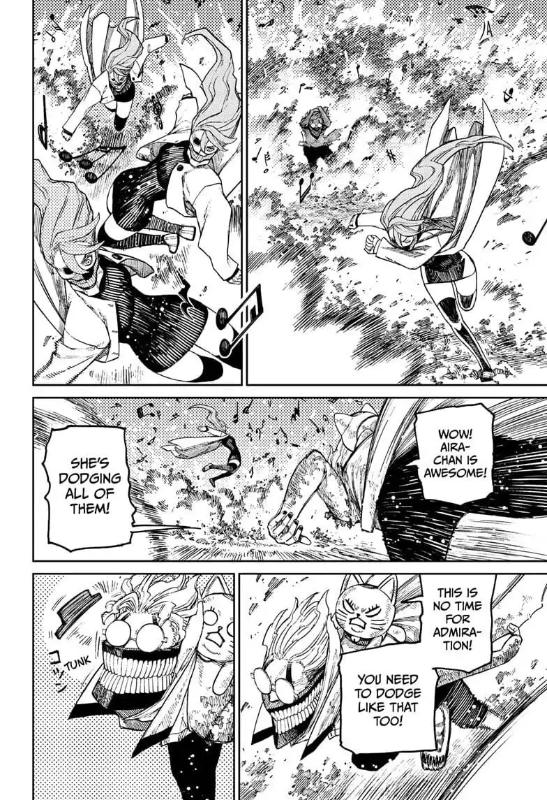 Dandadan Manga, chapter 58, page 5