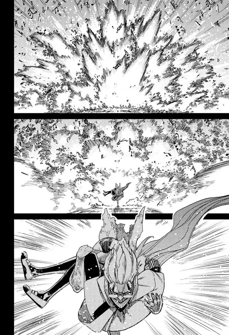 Dandadan Manga, chapter 58, page 11