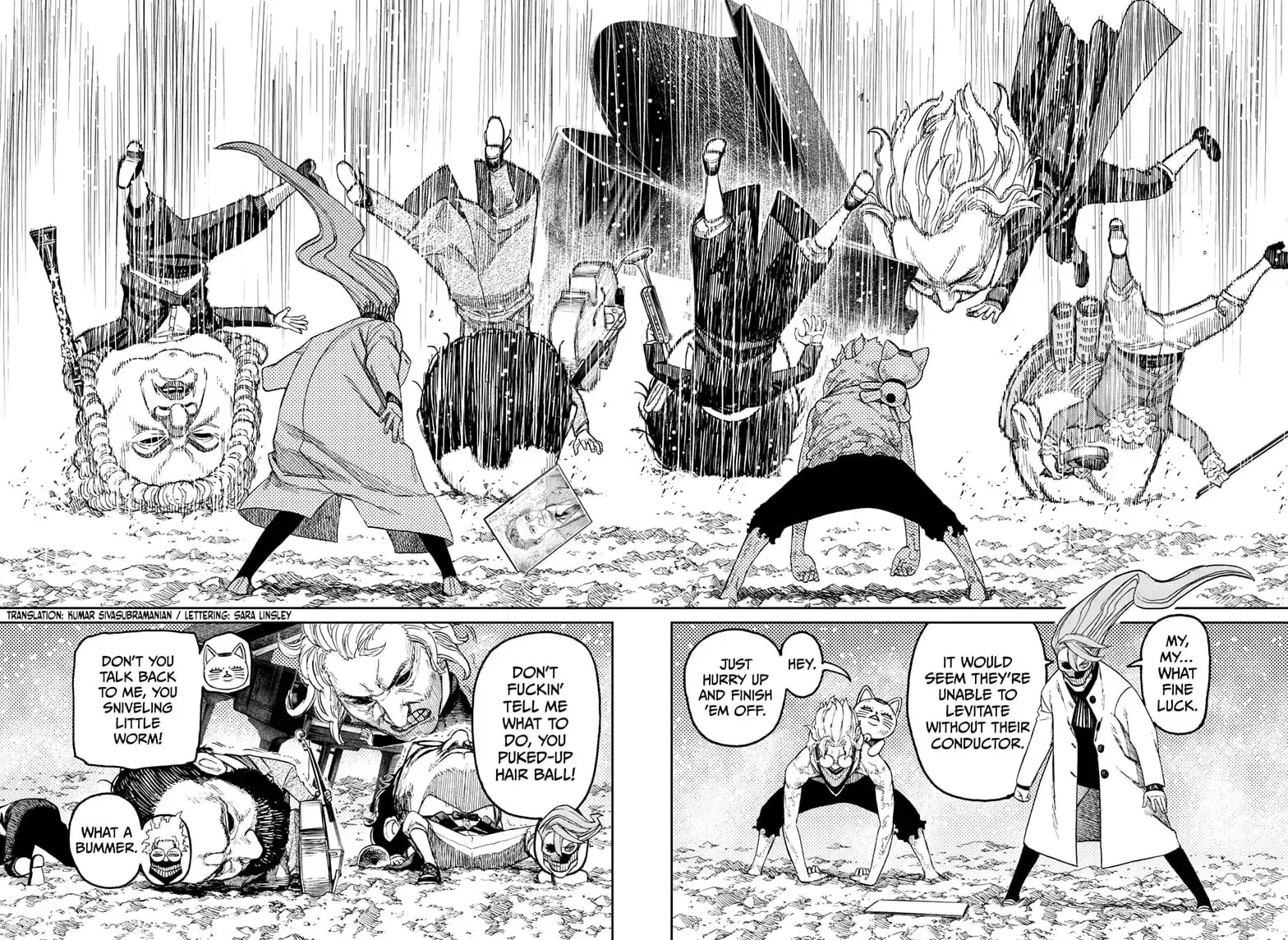 Dandadan Manga, chapter 59, page 2