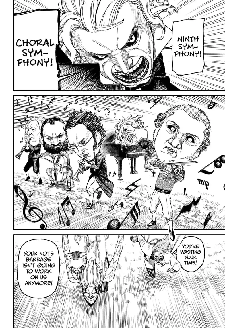 Dandadan Manga, chapter 59, page 3
