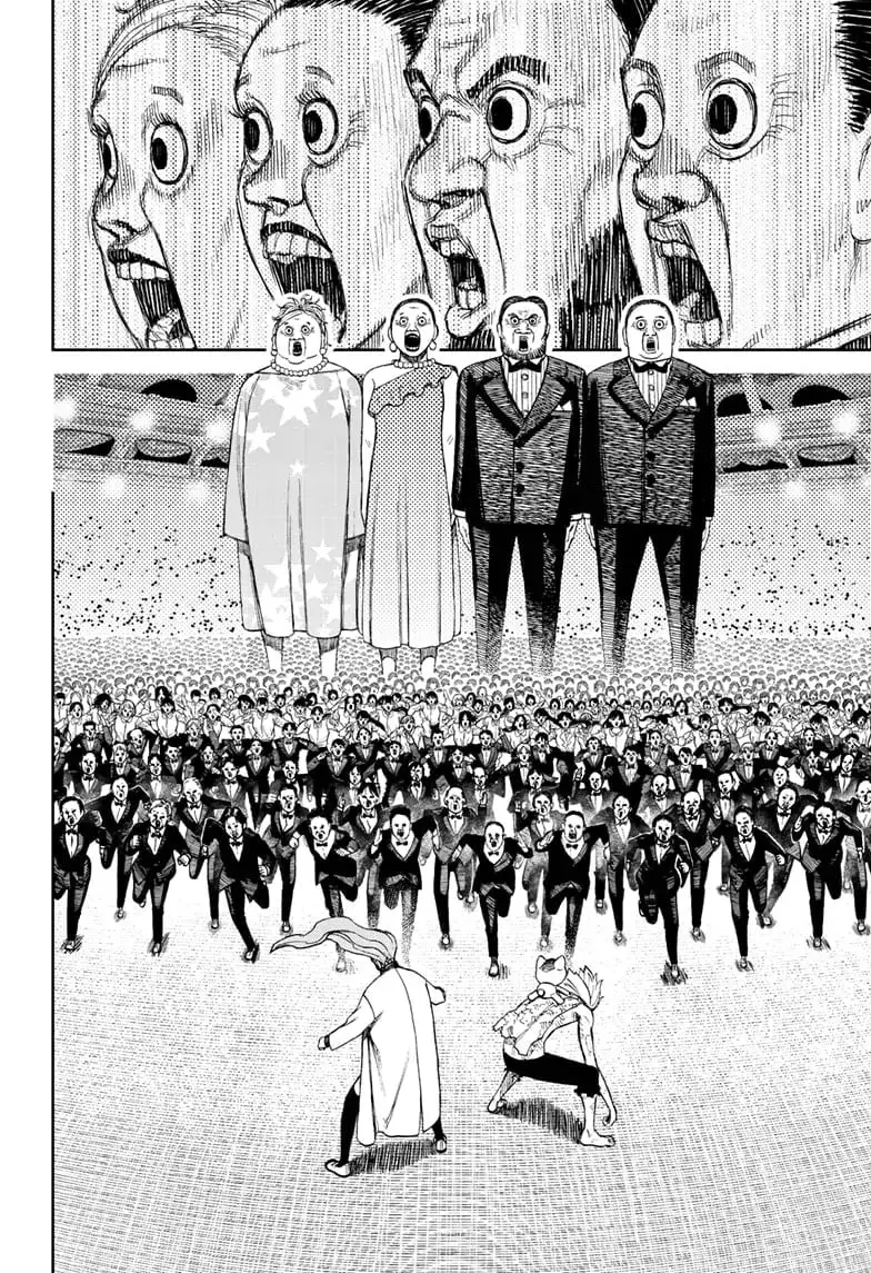 Dandadan Manga, chapter 59, page 6