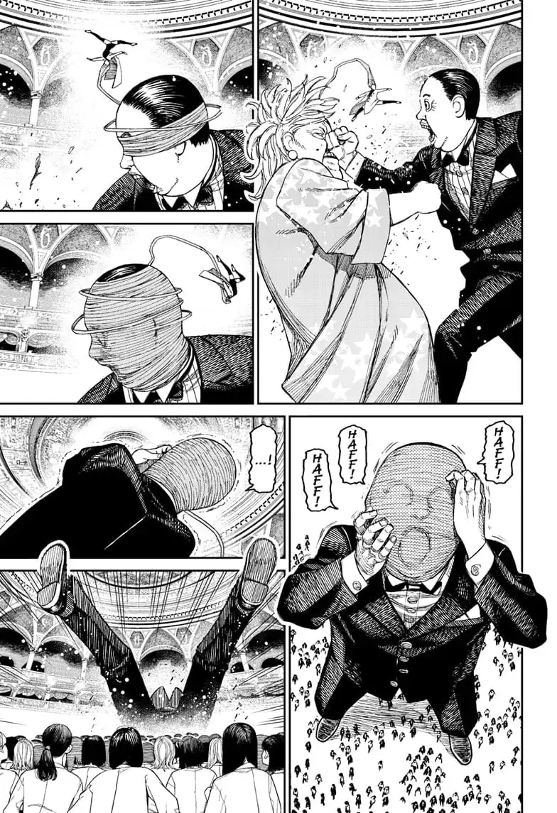 Dandadan Manga, chapter 59, page 13